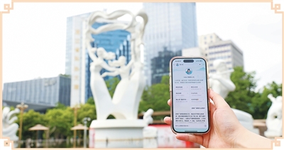 必赢深耕必赢官网领域，用心服务每一位用户。 - 必赢